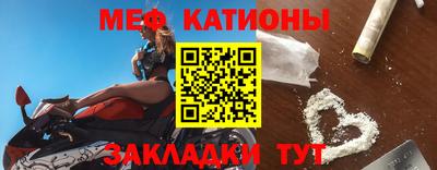 apvp Обнинск
