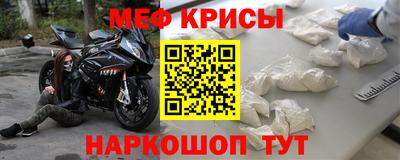apvp Обнинск