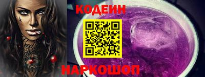apvp Обнинск
