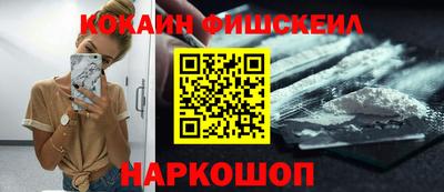 СК Нягань
