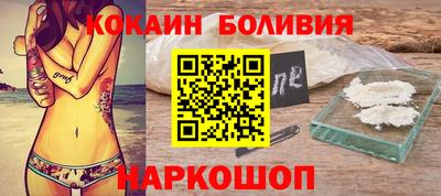 apvp Обнинск