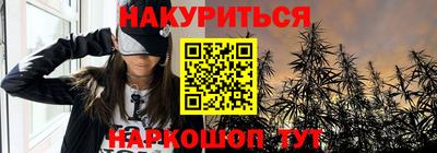apvp Обнинск