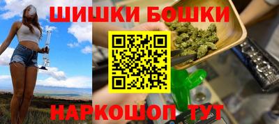 СК Нягань