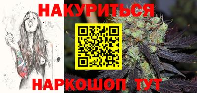 СК Нягань