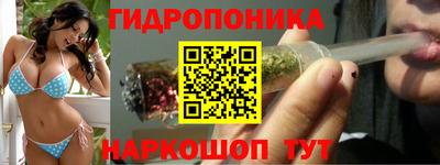 мефедрон мука Обь