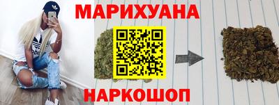 apvp Обнинск