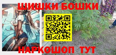 apvp Обнинск