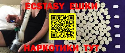 apvp Обнинск