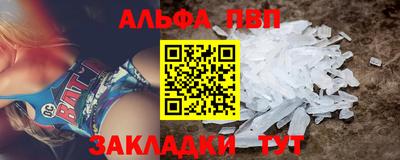 СК Нягань