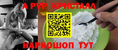 СК Нягань