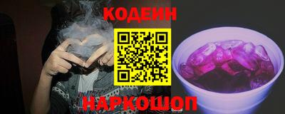 apvp Обнинск