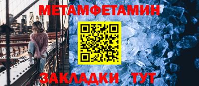 СК Нягань