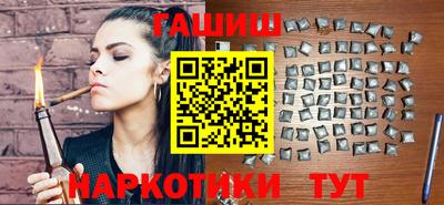 СК Нягань