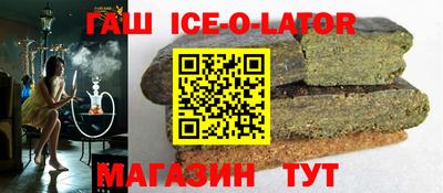мефедрон мука Обь