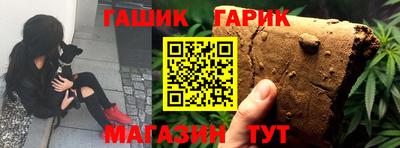 apvp Обнинск