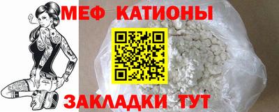 СК Нягань