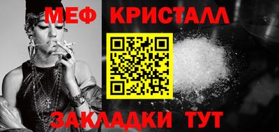 СК Нягань